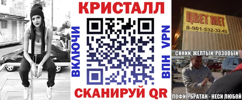 Амфетамин Premium  kraken зеркало  Демидов 