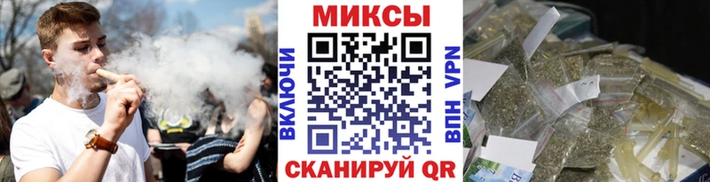 Бутират бутандиол  Демидов 