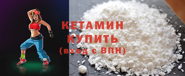 кокаин колумбия Гусев