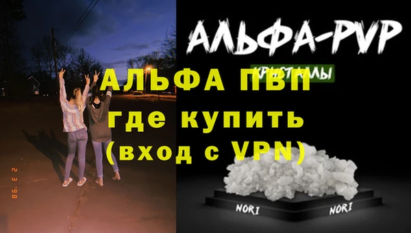 кокаин колумбия Гусев