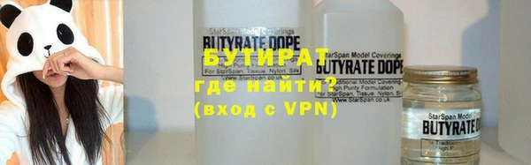 марки lsd Волоколамск