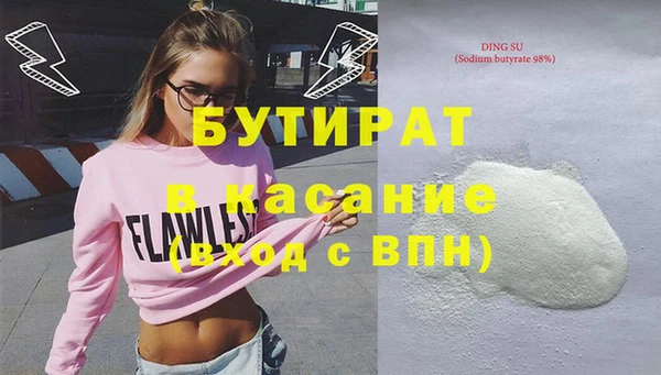 кокаин колумбия Гусев