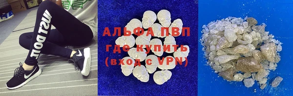 каннабис Гусиноозёрск