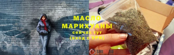 кокаин колумбия Гусев